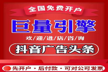 SEM服务优势案例分享
